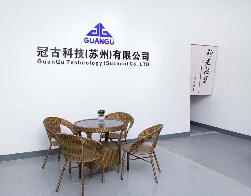 ShamakhiCompany - Guangu Technology